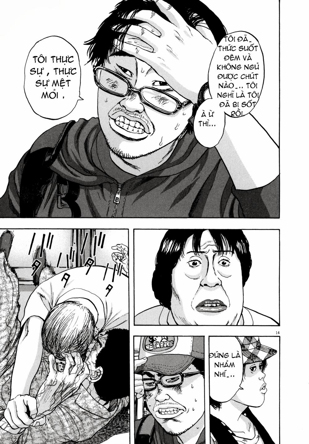 I Am A Hero Chapter 23 - 14