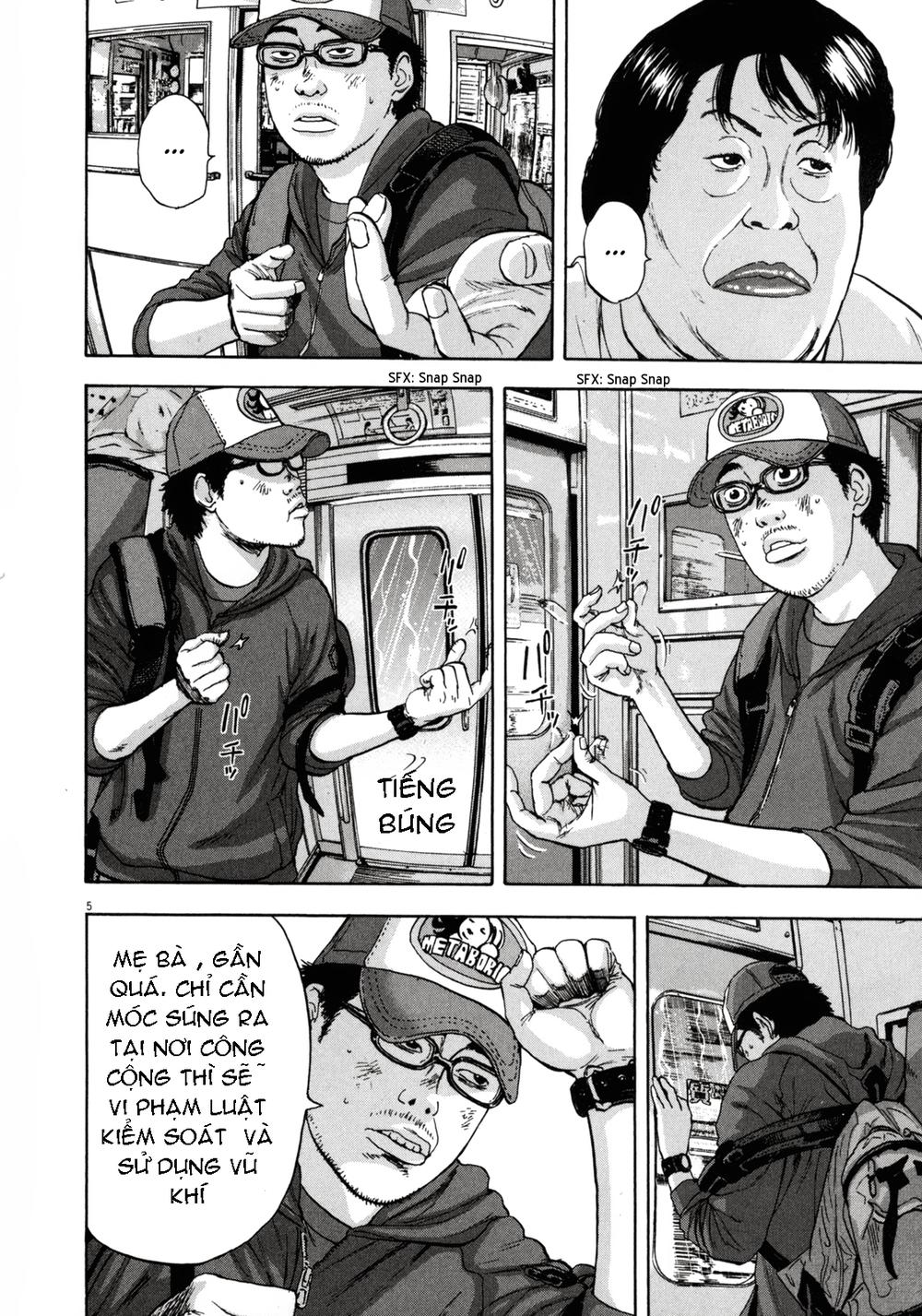 I Am A Hero Chapter 23 - 5