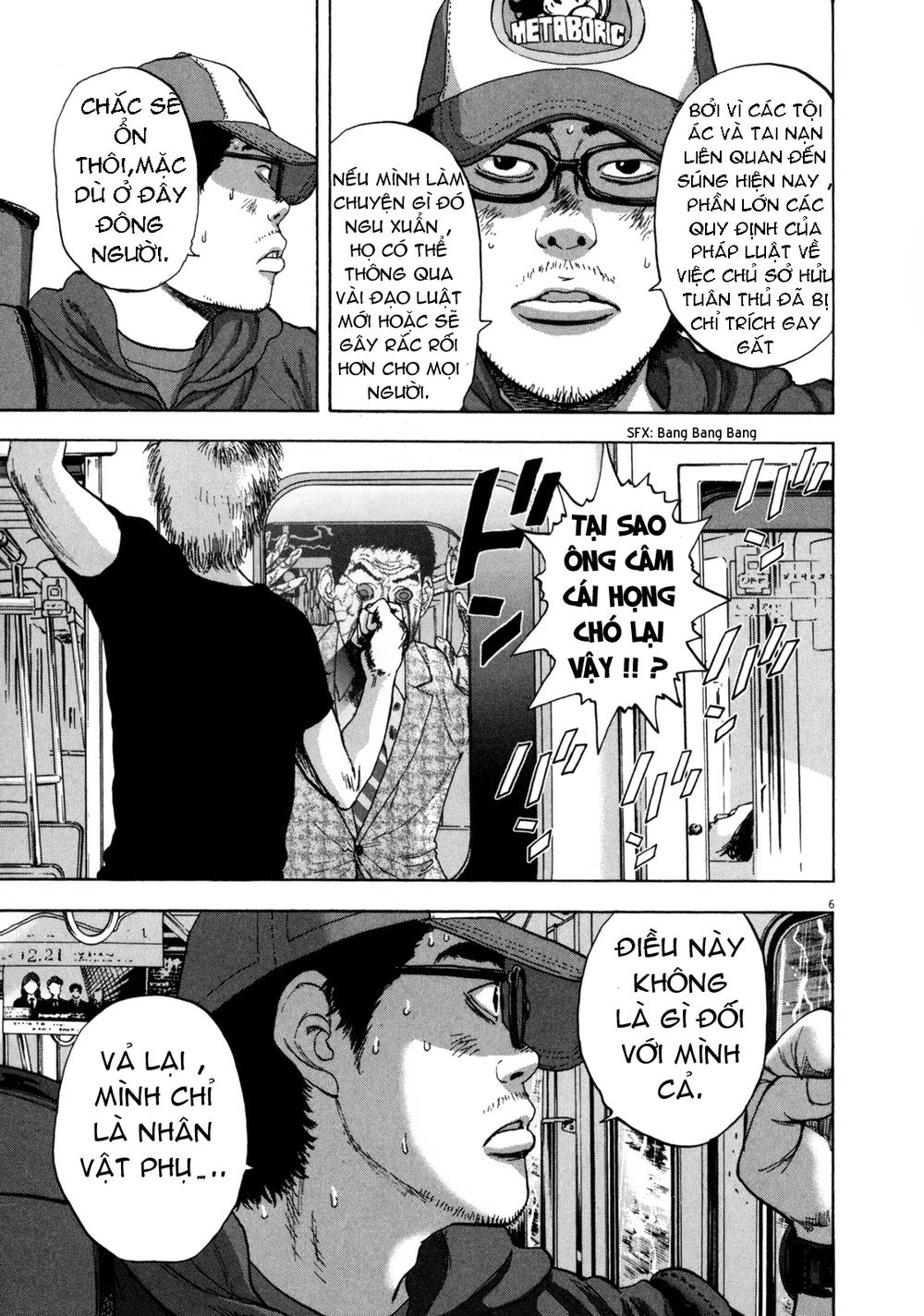 I Am A Hero Chapter 23 - 6