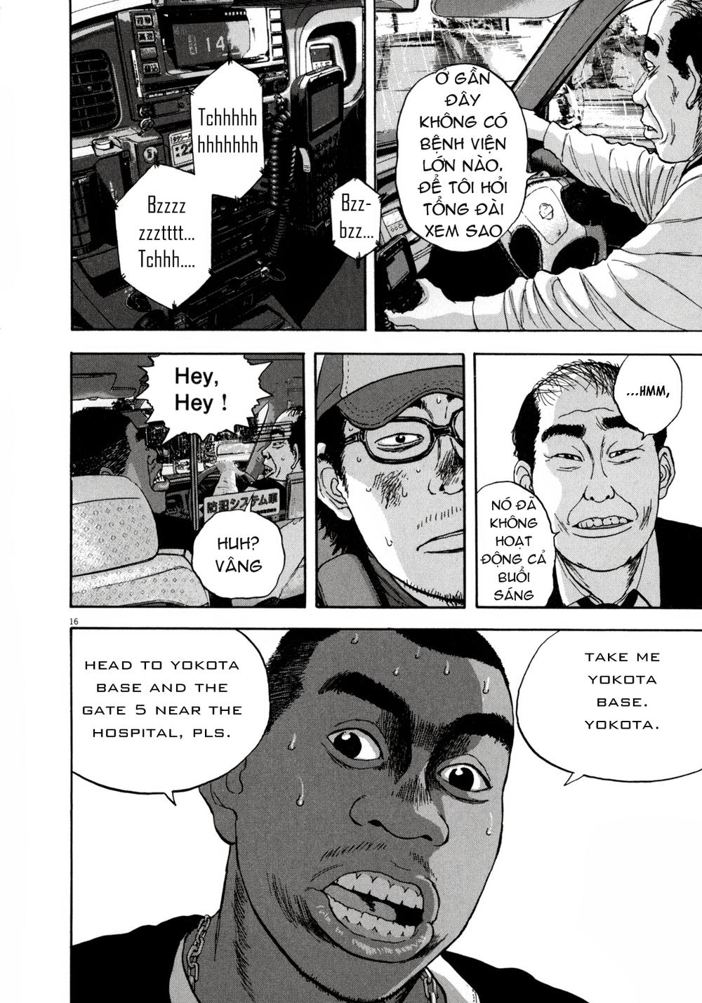 I Am A Hero Chapter 24 - 16