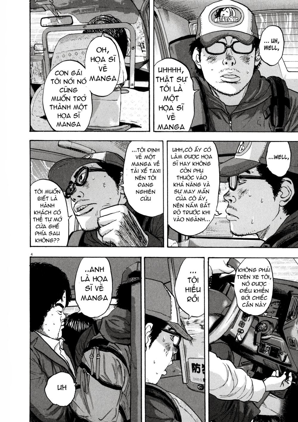 I Am A Hero Chapter 25 - 4