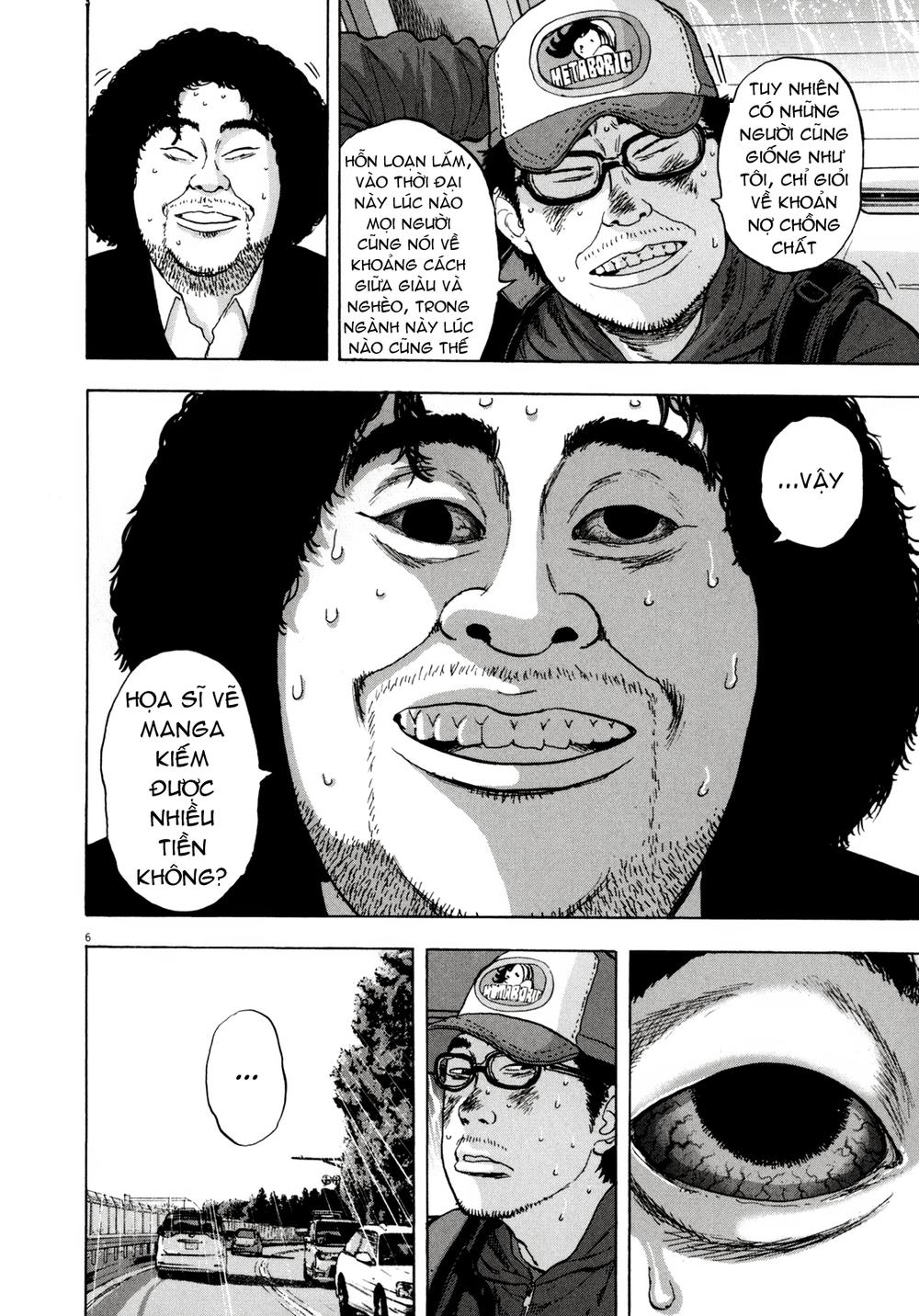 I Am A Hero Chapter 25 - 6