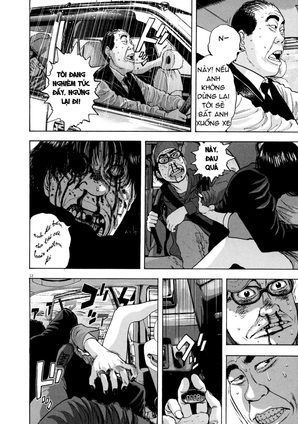 I Am A Hero Chapter 26 - 12