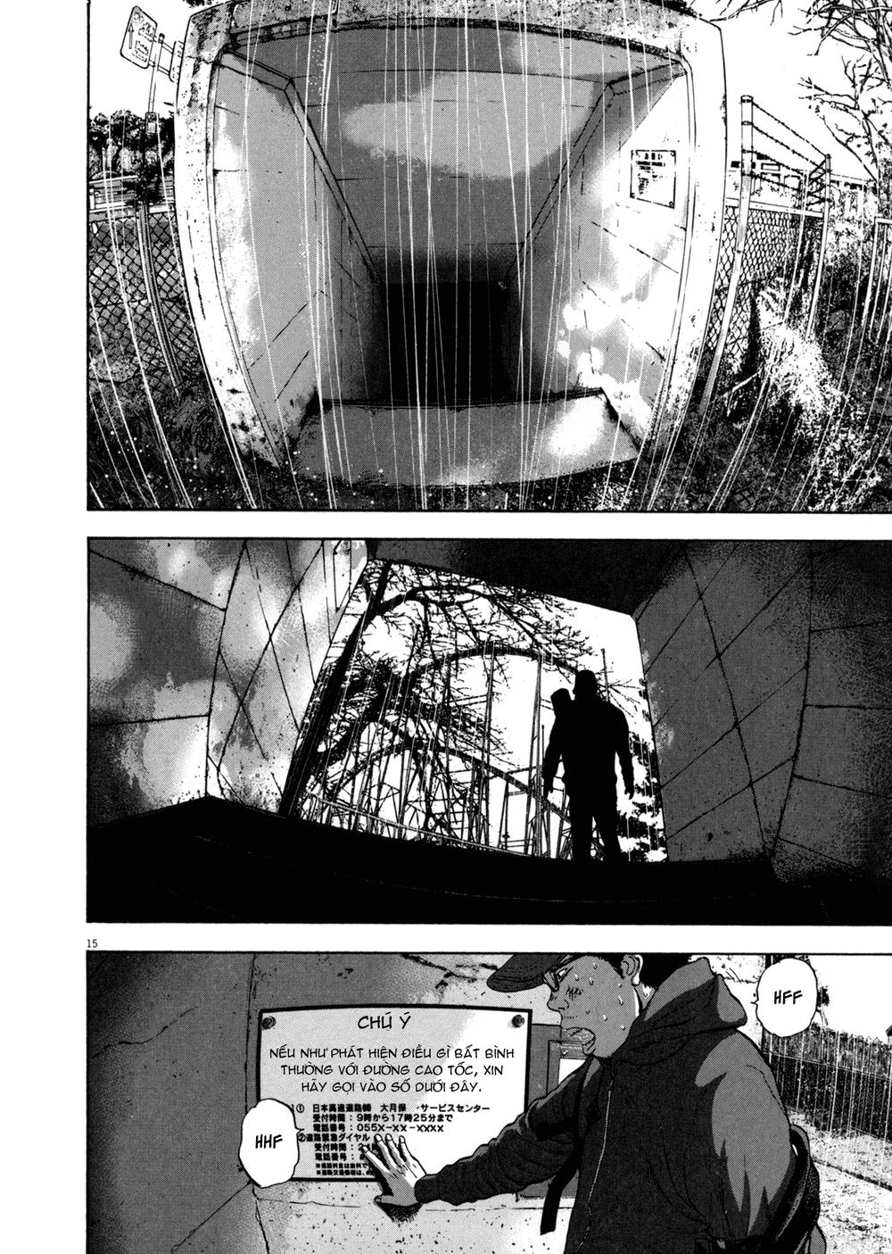 I Am A Hero Chapter 27 - 15