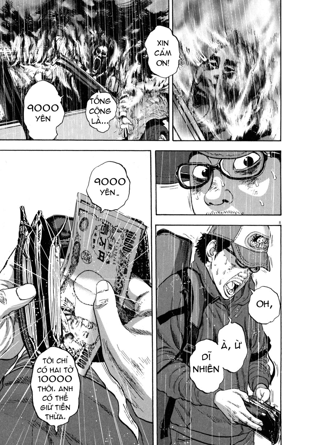 I Am A Hero Chapter 27 - 9
