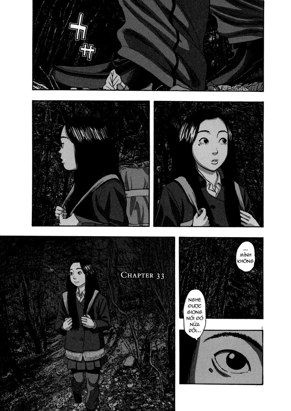 I Am A Hero Chapter 33 - 1