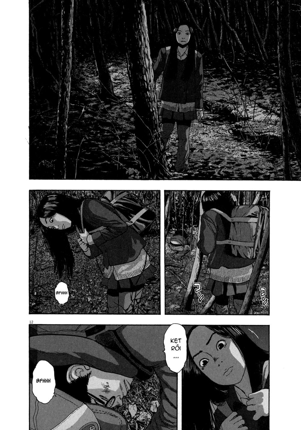 I Am A Hero Chapter 33 - 12
