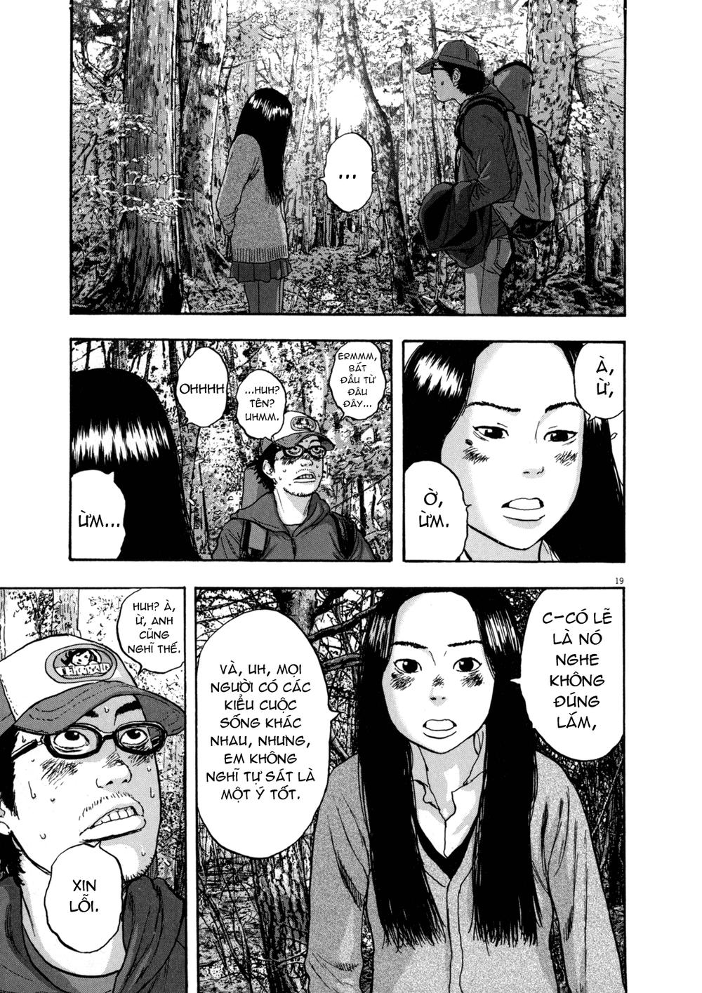 I Am A Hero Chapter 33 - 18