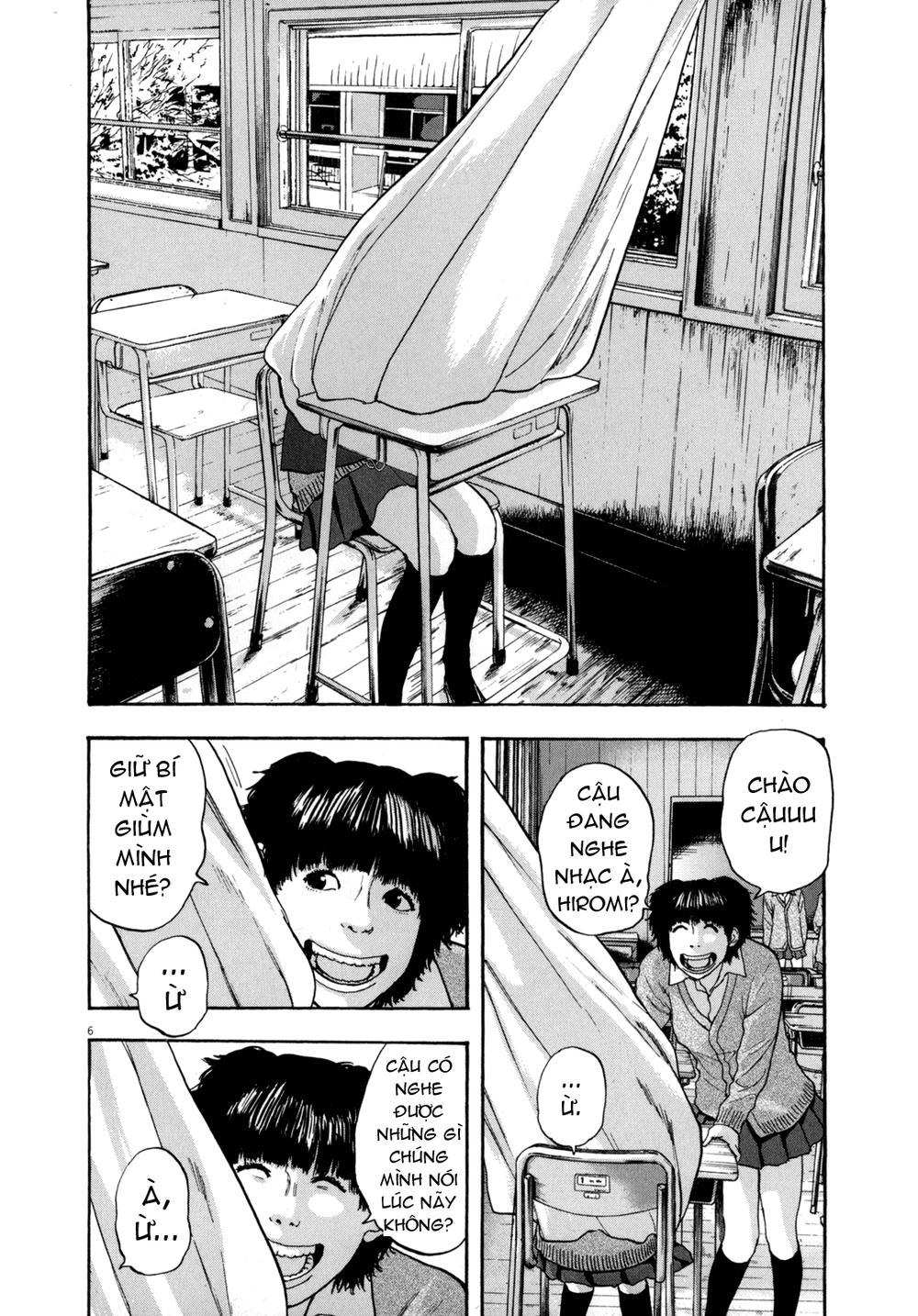 I Am A Hero Chapter 33 - 6