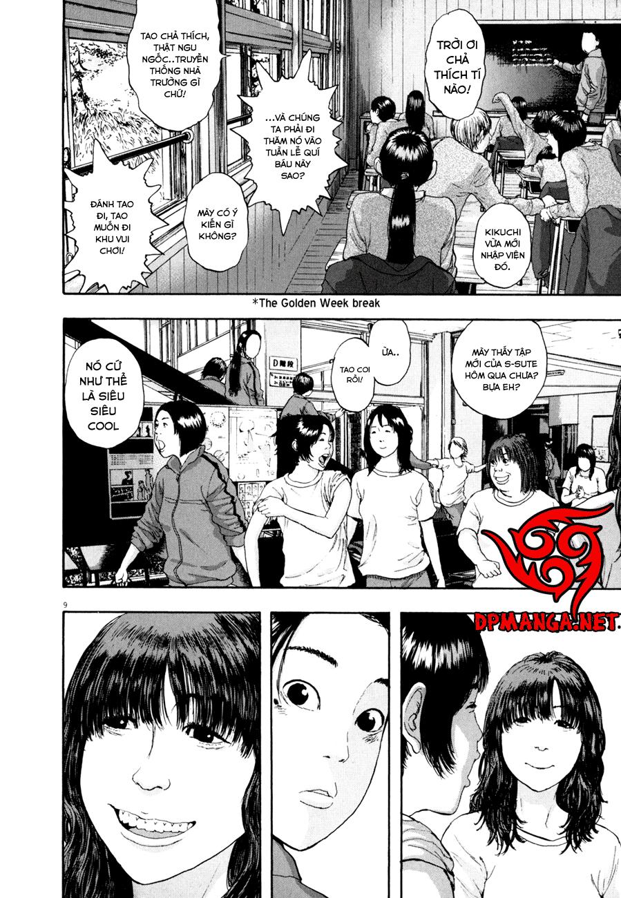 I Am A Hero Chapter 37 - 12
