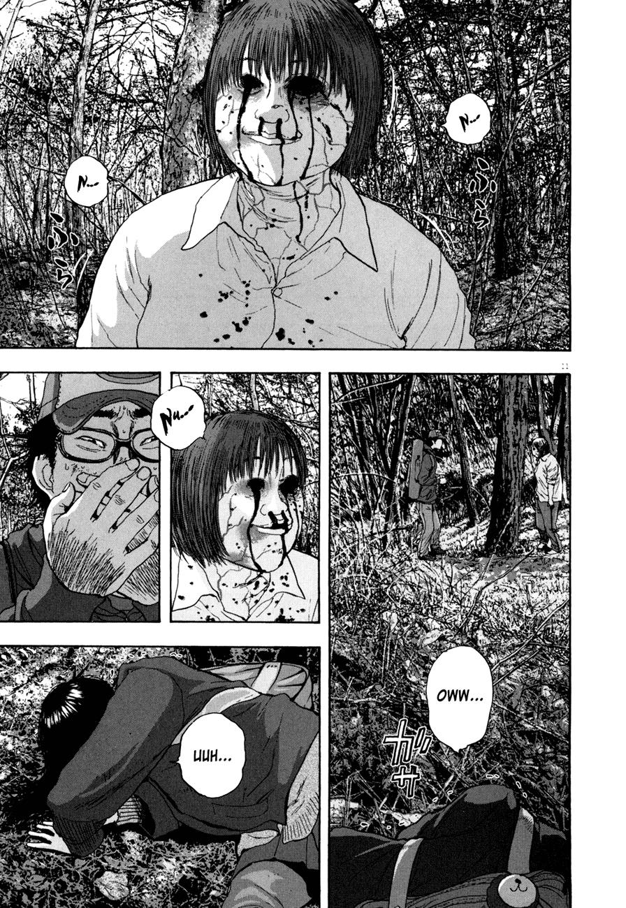 I Am A Hero Chapter 38 - 14