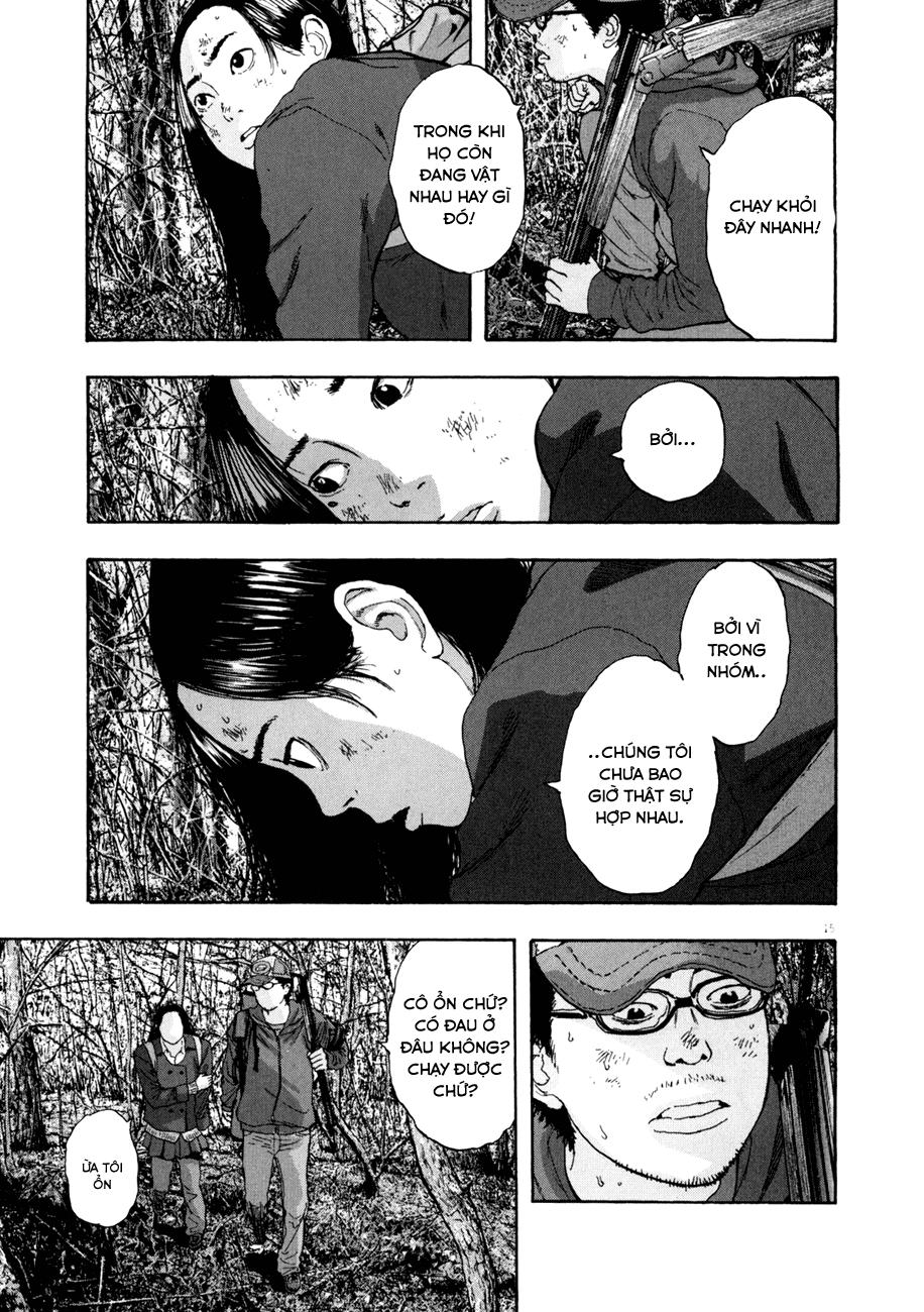I Am A Hero Chapter 38 - 18