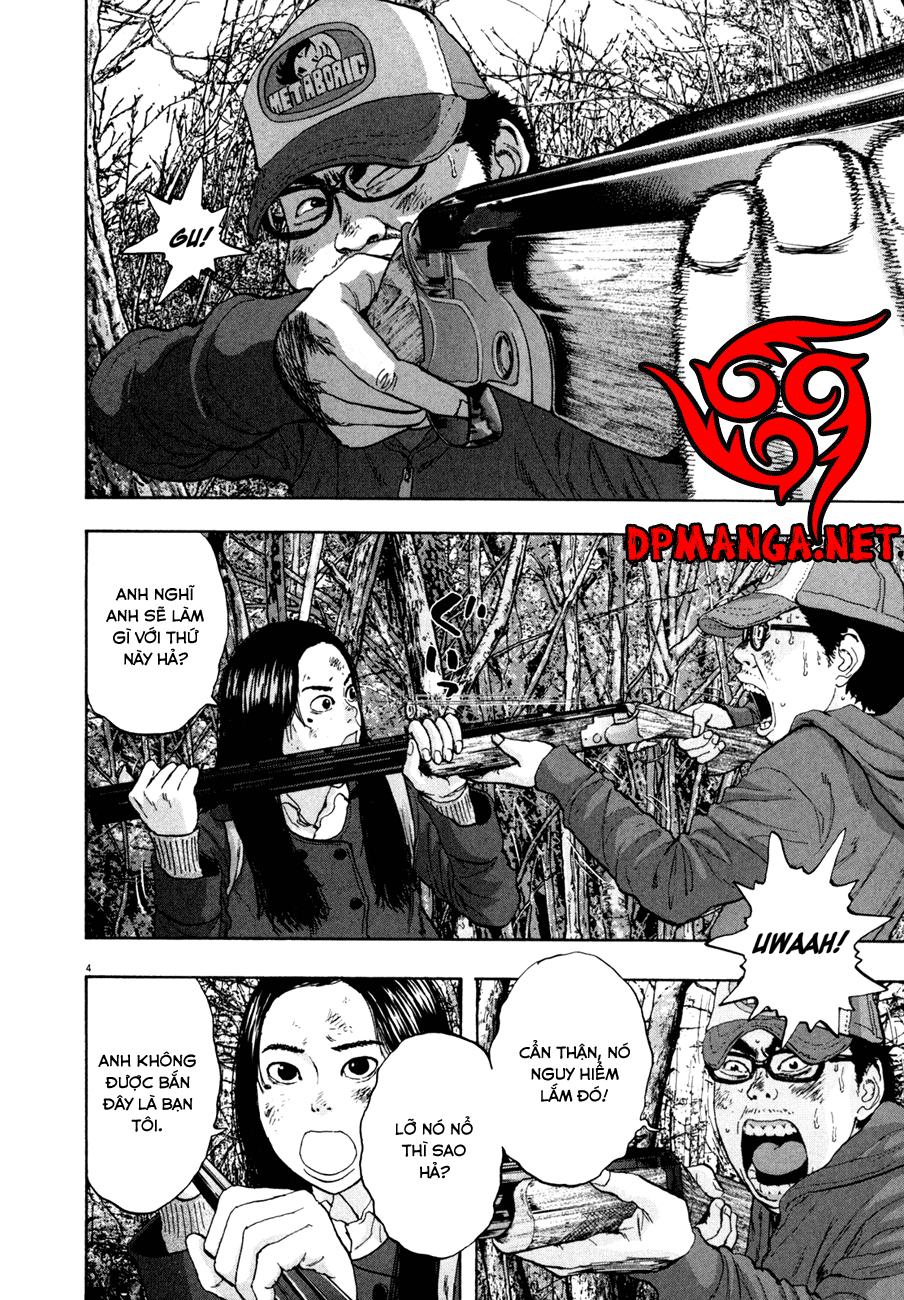 I Am A Hero Chapter 38 - 7