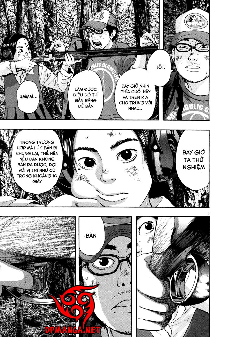 I Am A Hero Chapter 41 - 12