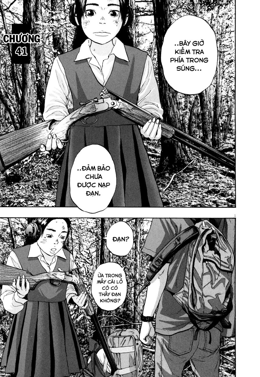 I Am A Hero Chapter 41 - 4