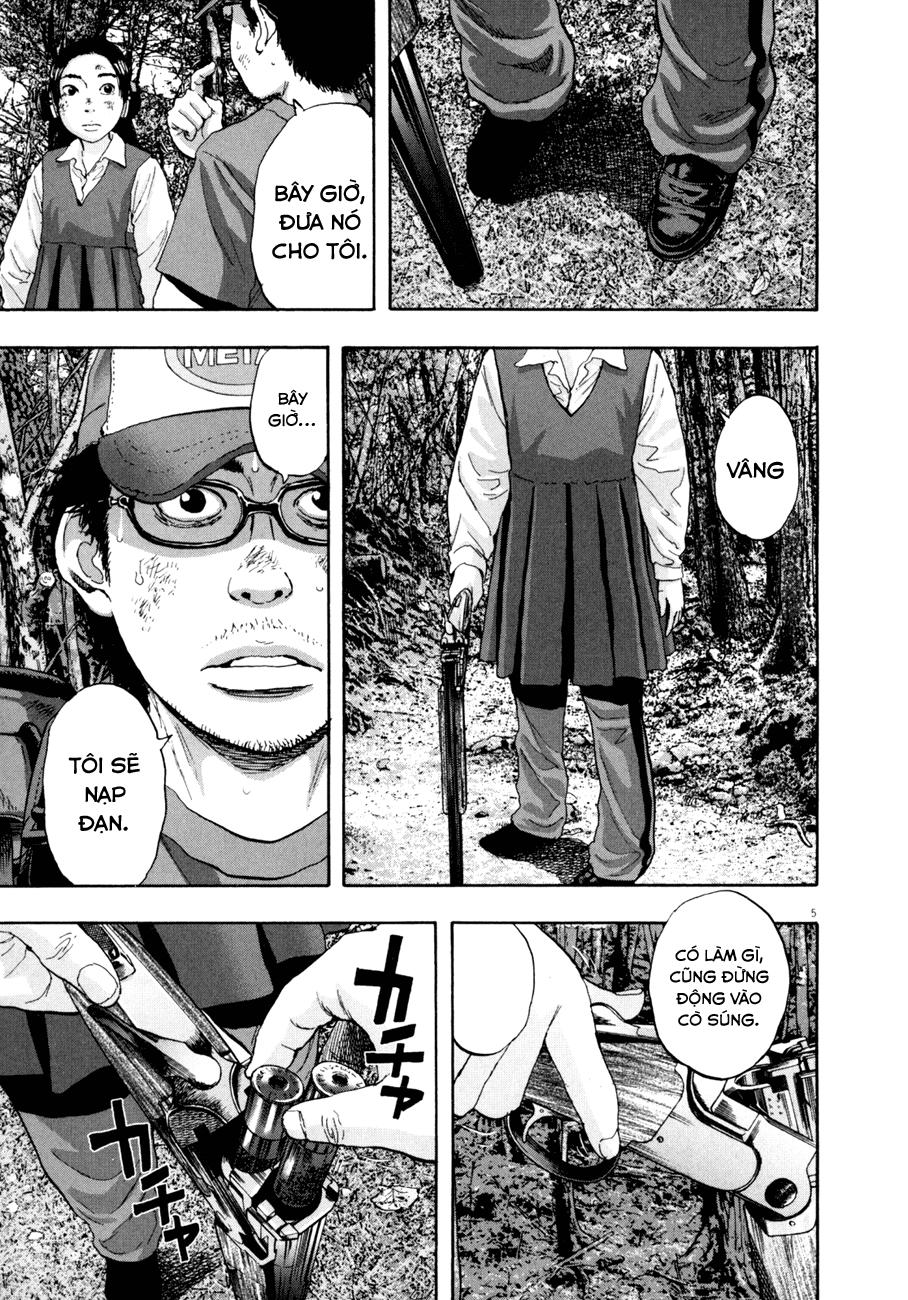 I Am A Hero Chapter 41 - 8