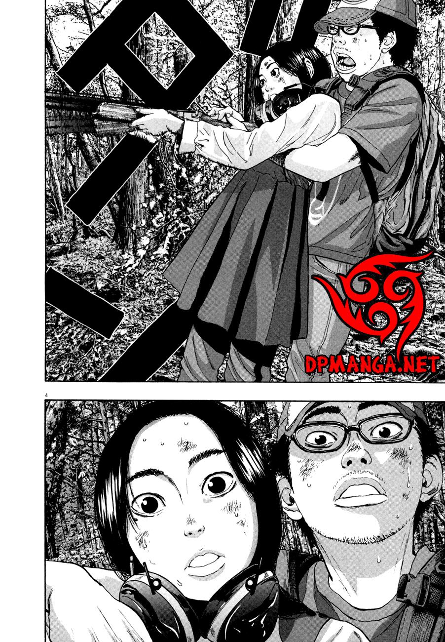I Am A Hero Chapter 42 - 7