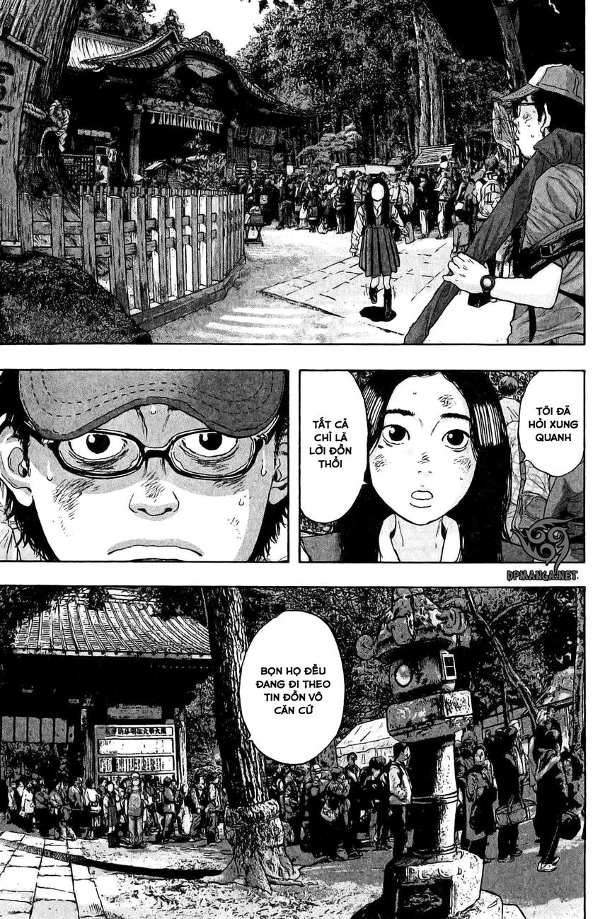 I Am A Hero Chapter 47 - 17