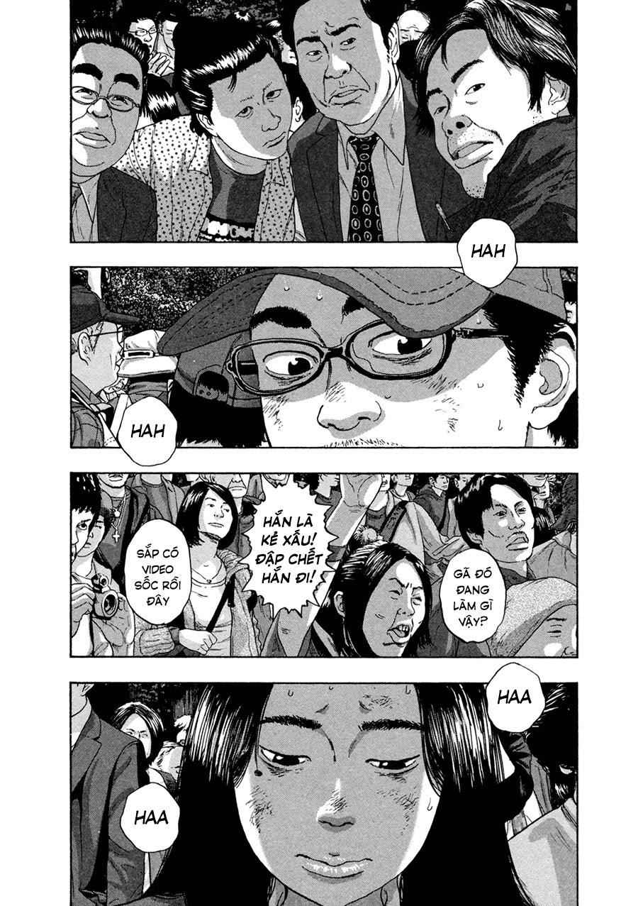 I Am A Hero Chapter 50 - 6