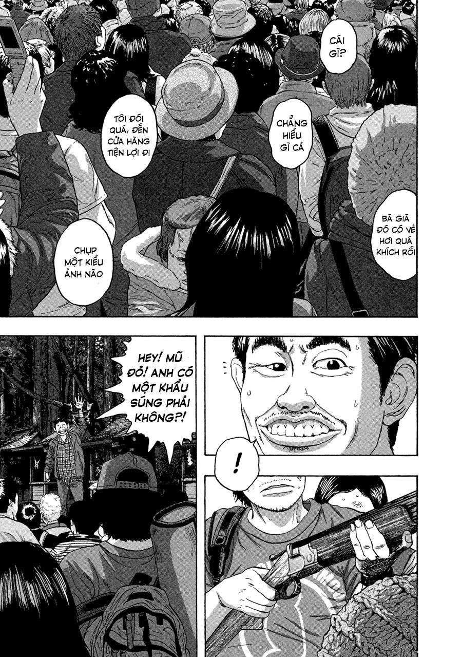 I Am A Hero Chapter 50 - 7