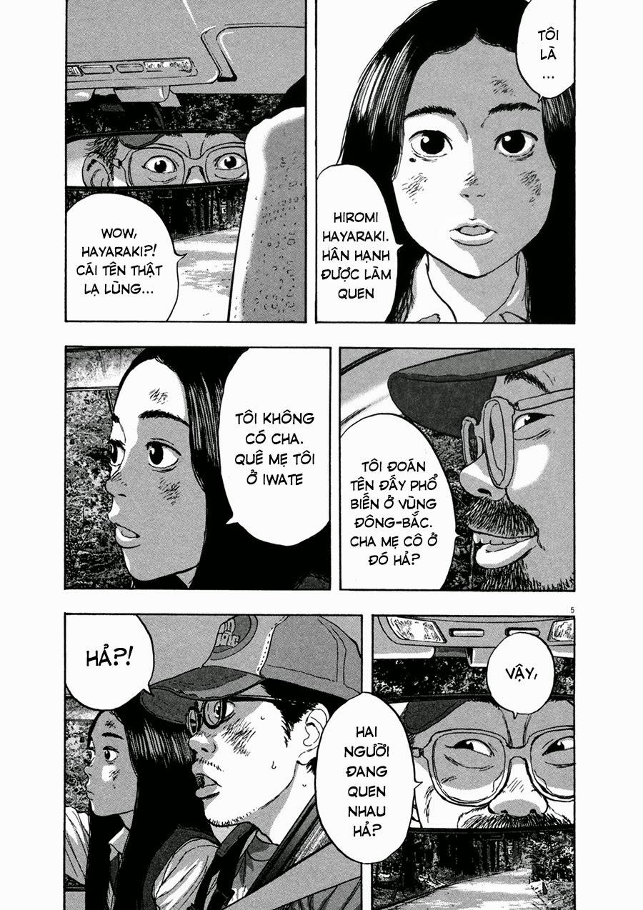 I Am A Hero Chapter 53 - 7
