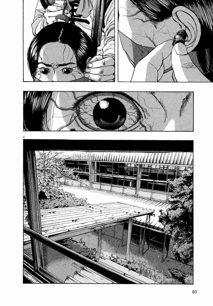 I Am A Hero Chapter 62 - 6