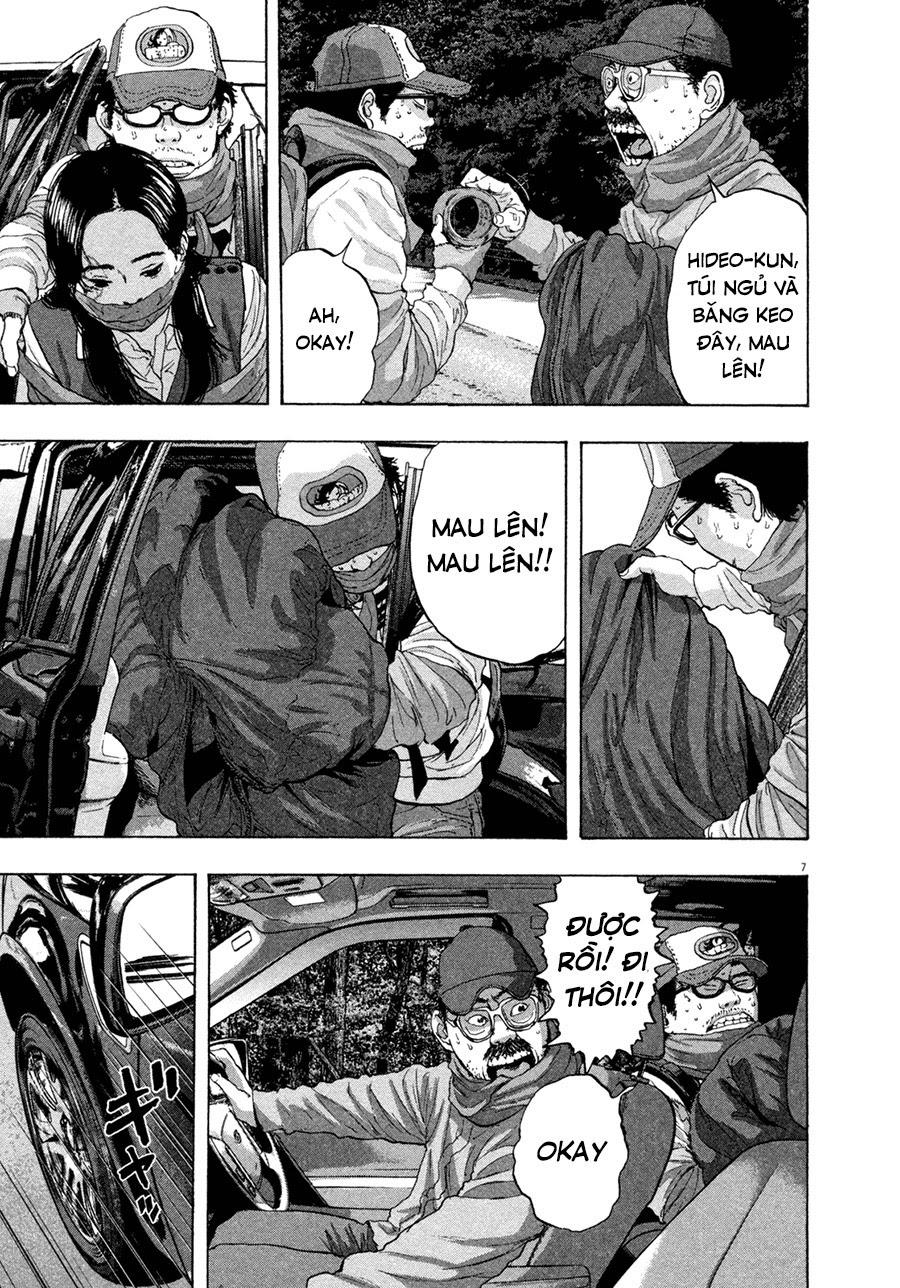 I Am A Hero Chapter 62 - 9