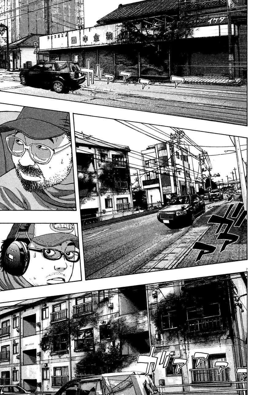 I Am A Hero Chapter 64 - 9