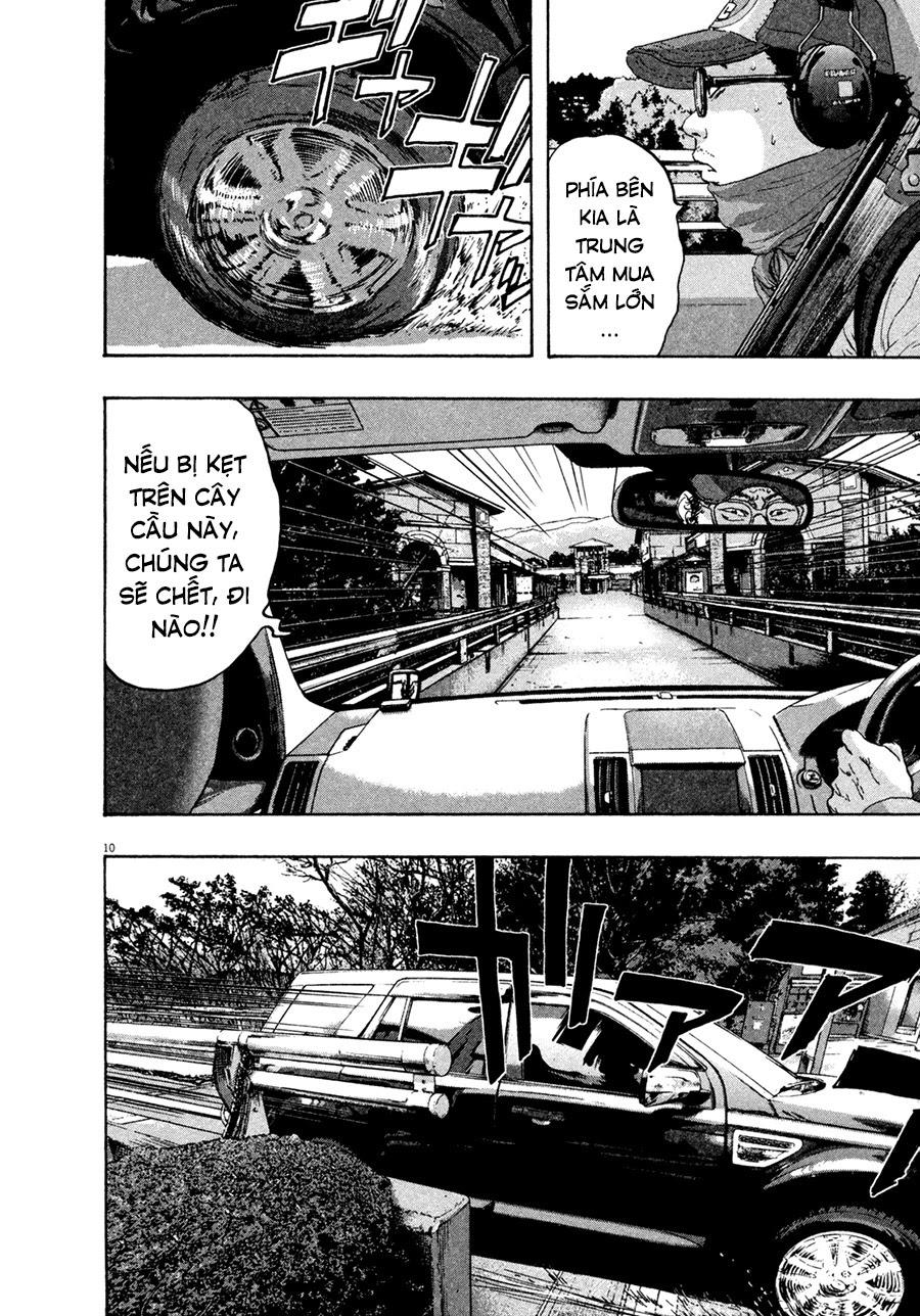 I Am A Hero Chapter 65 - 11