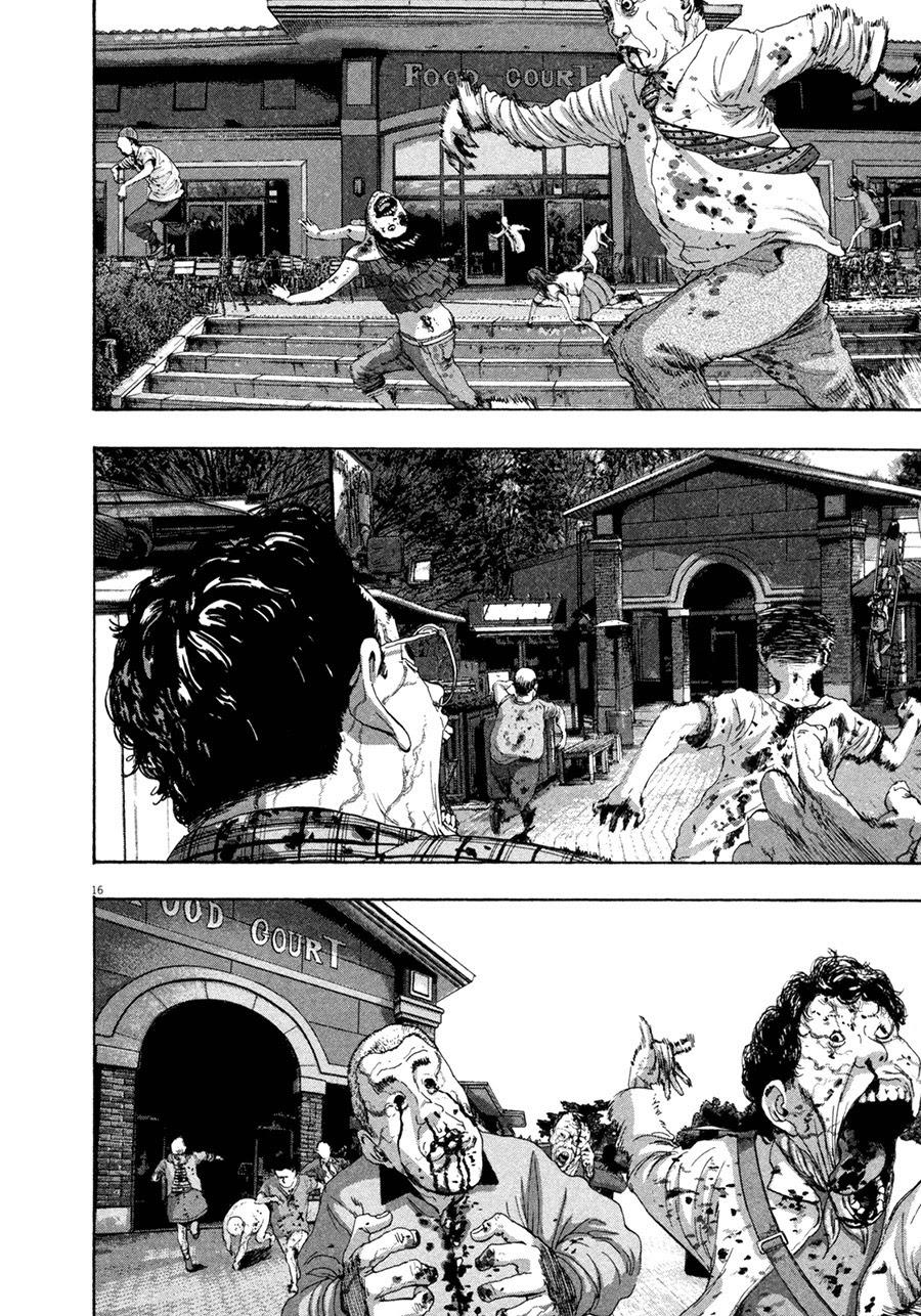 I Am A Hero Chapter 65 - 17