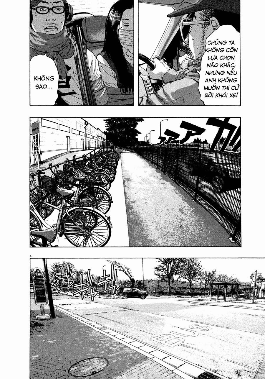 I Am A Hero Chapter 65 - 5