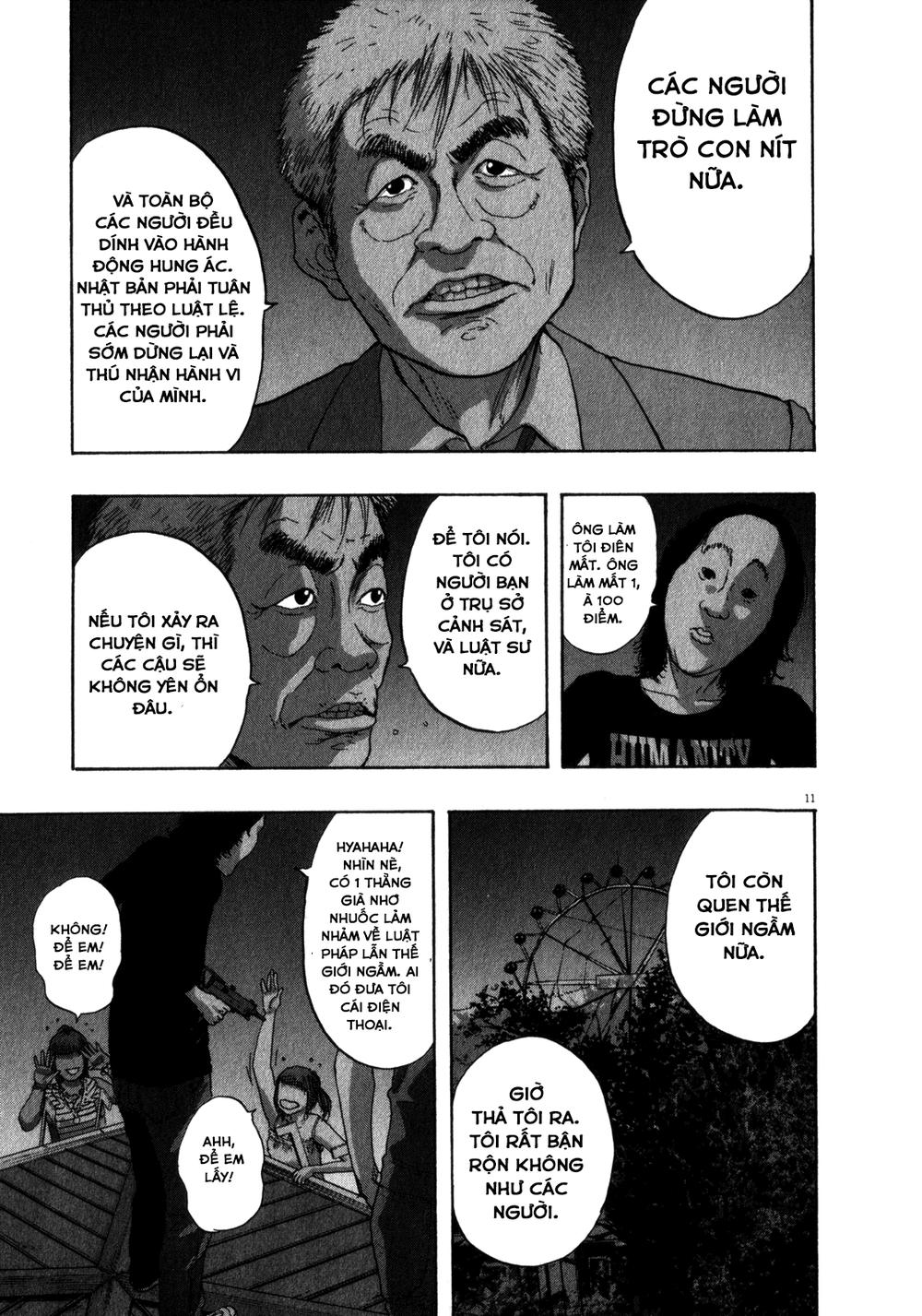 I Am A Hero Chapter 69 - 13