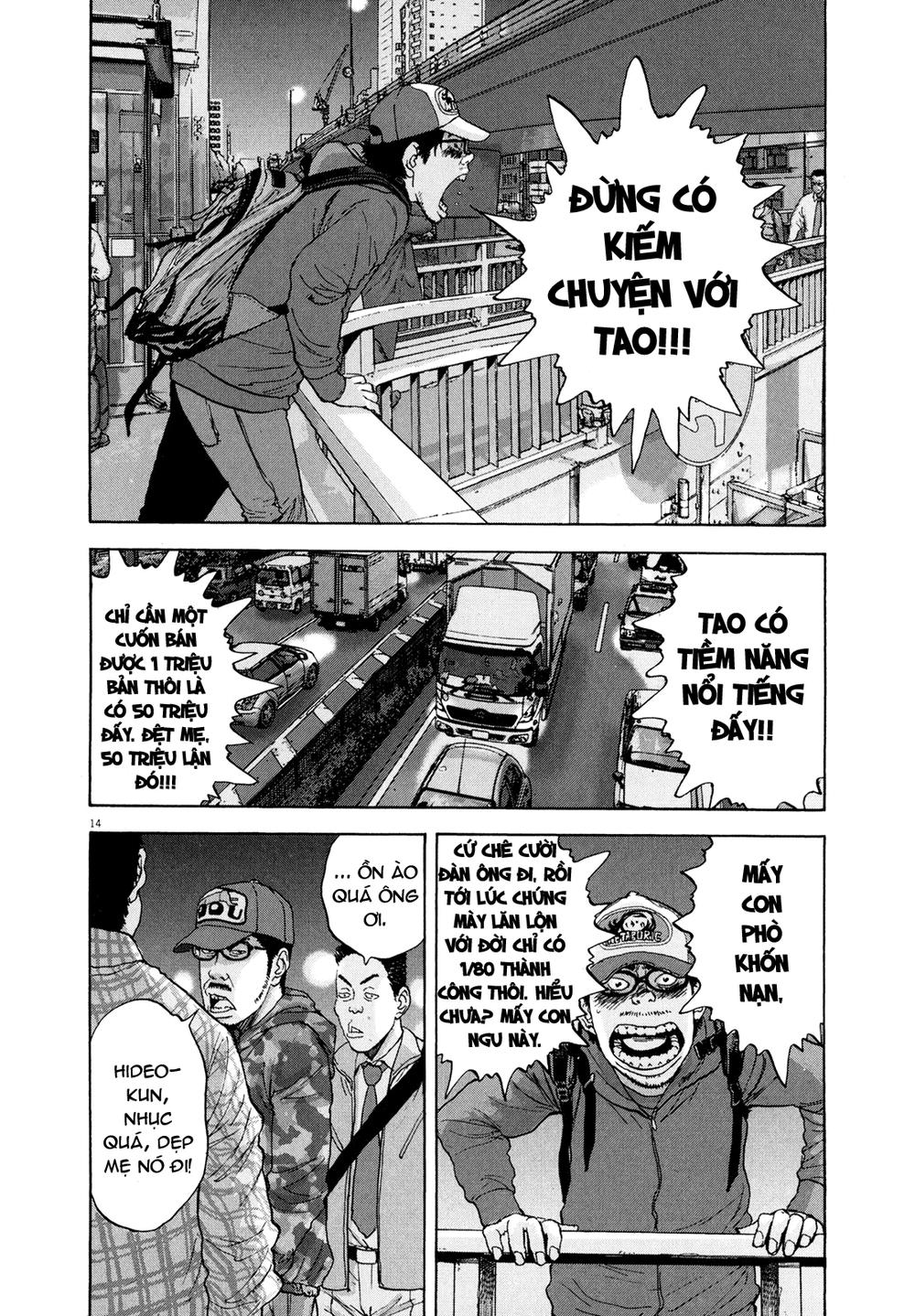 I Am A Hero Chapter 7 - 14