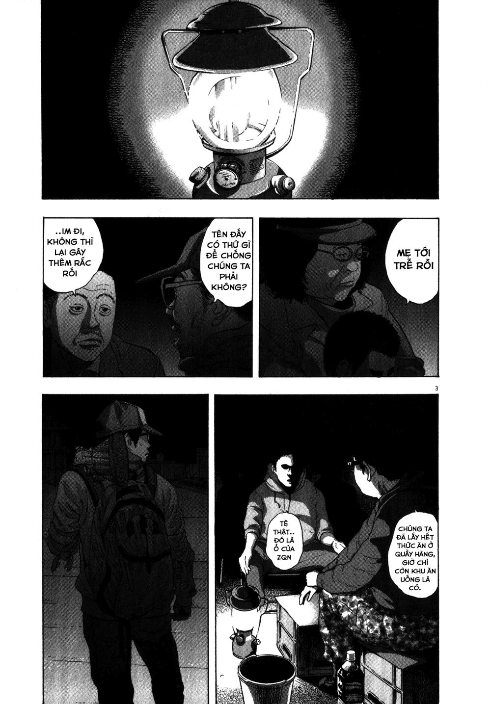 I Am A Hero Chapter 71 - 5