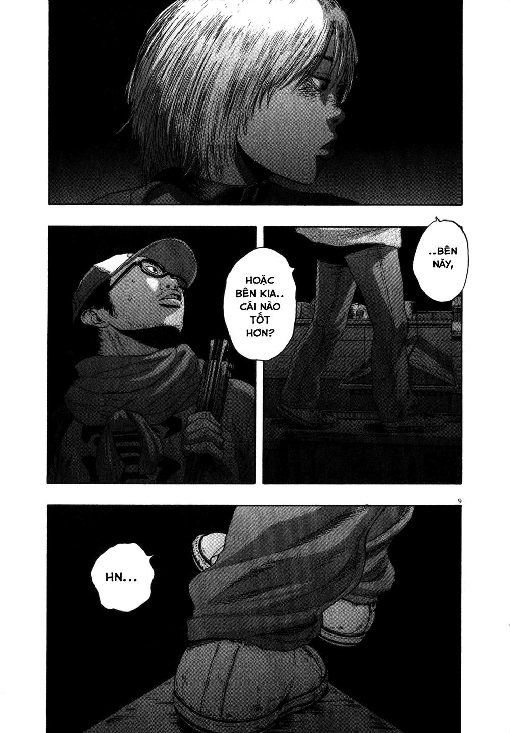 I Am A Hero Chapter 72 - 11