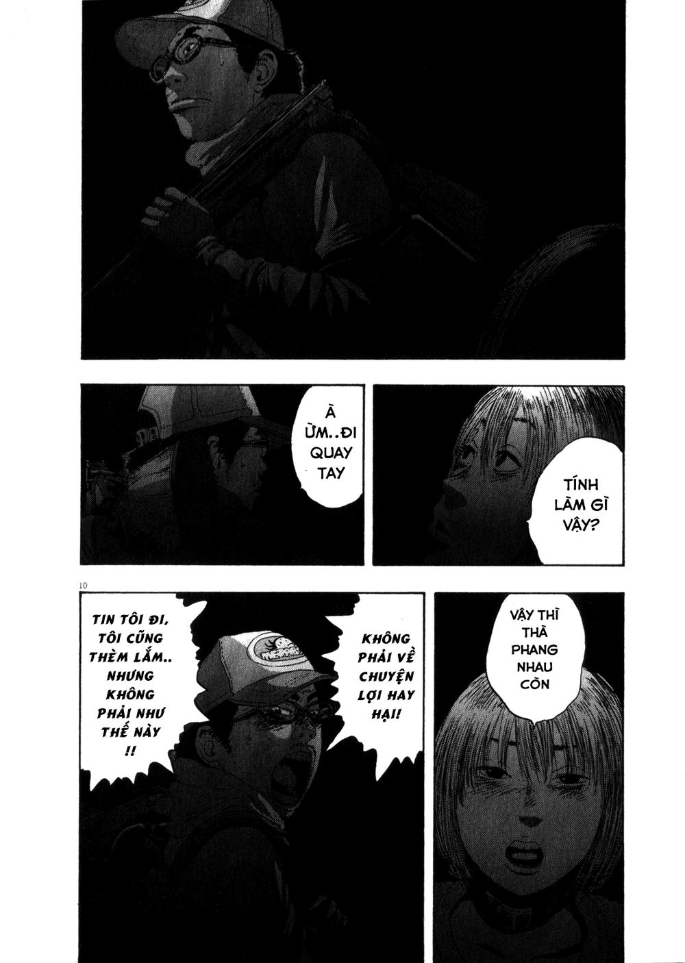 I Am A Hero Chapter 73 - 11
