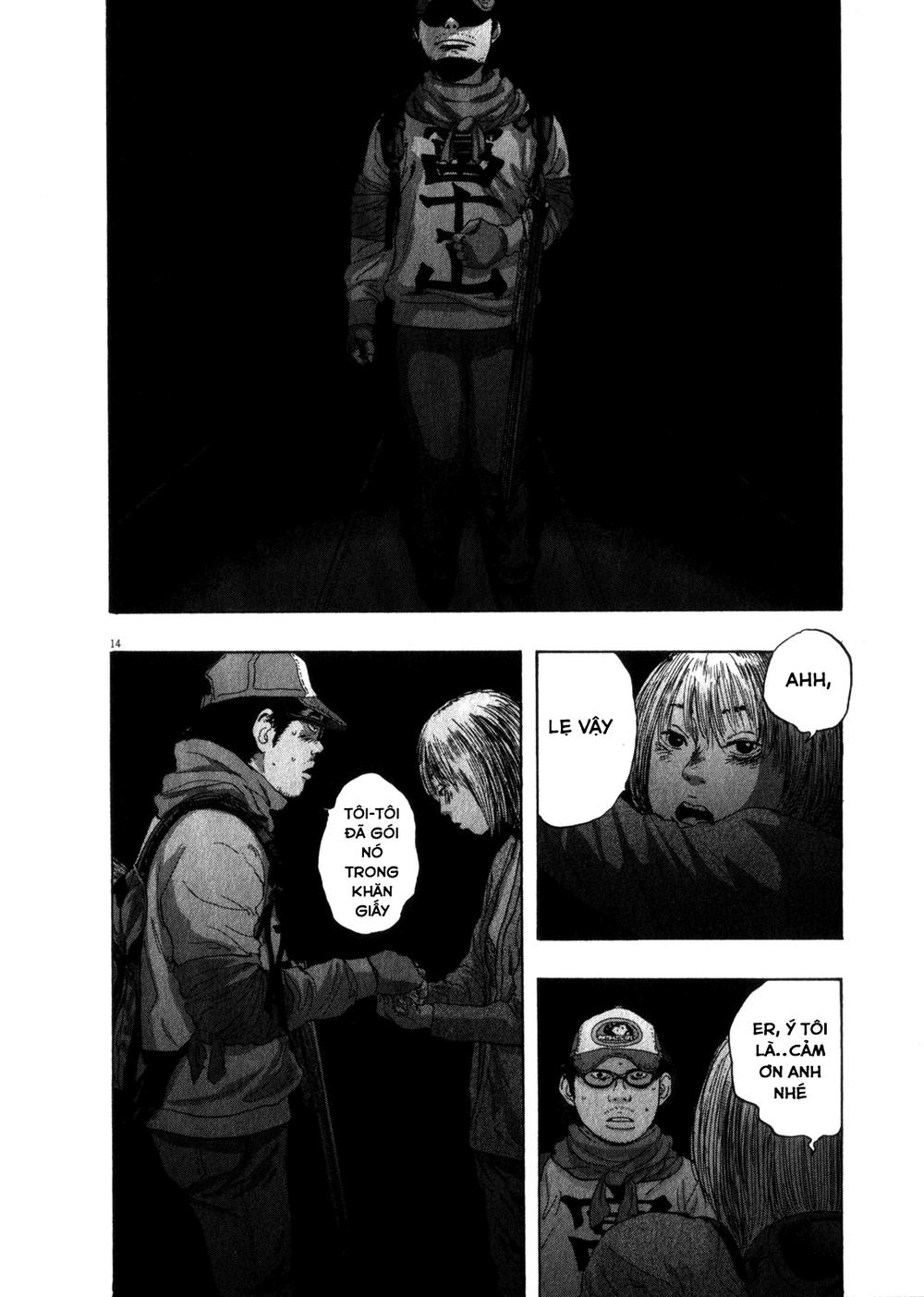 I Am A Hero Chapter 73 - 15