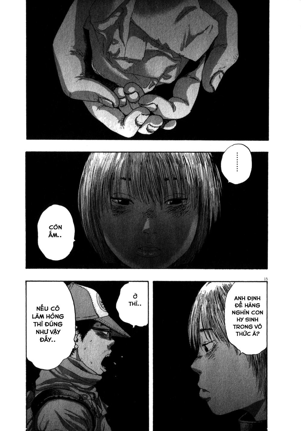 I Am A Hero Chapter 73 - 16