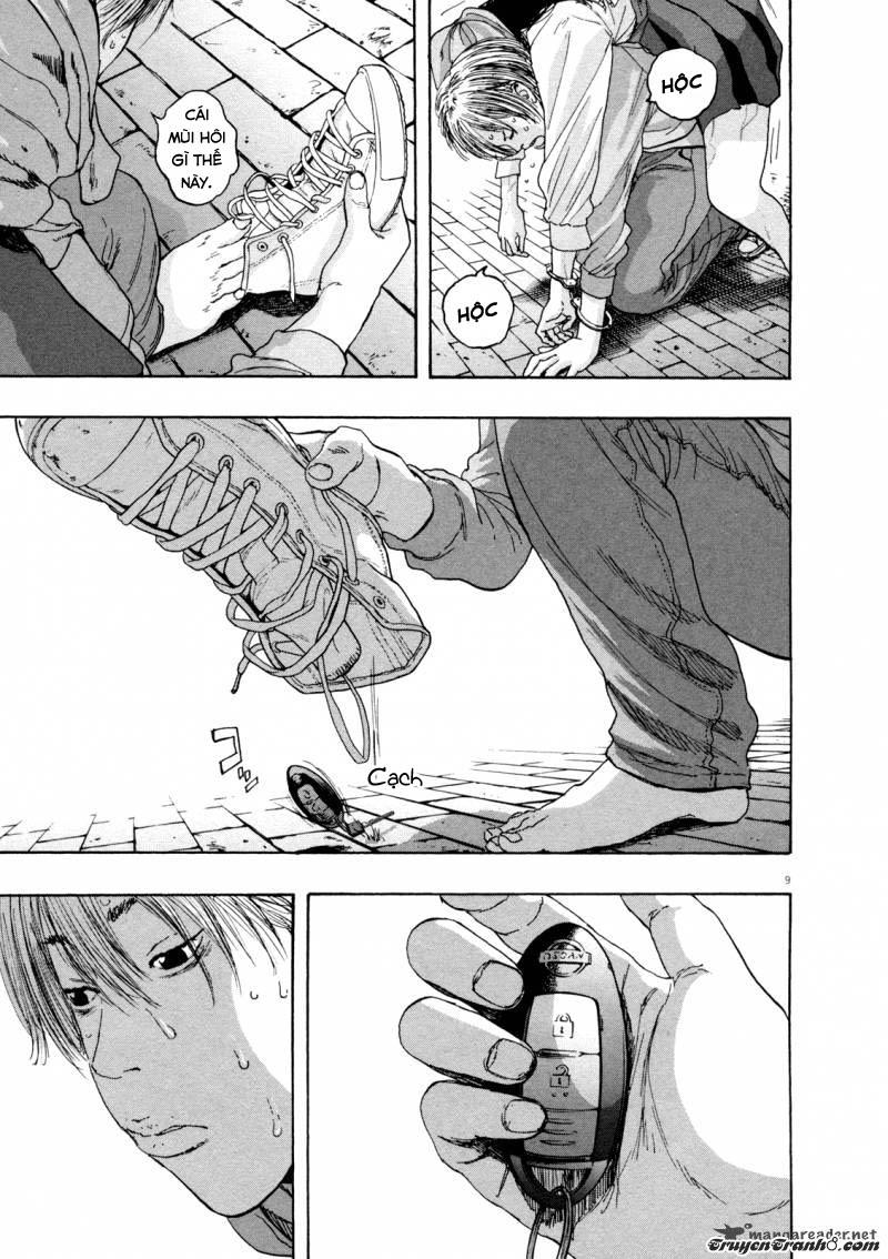 I Am A Hero Chapter 82 - 13