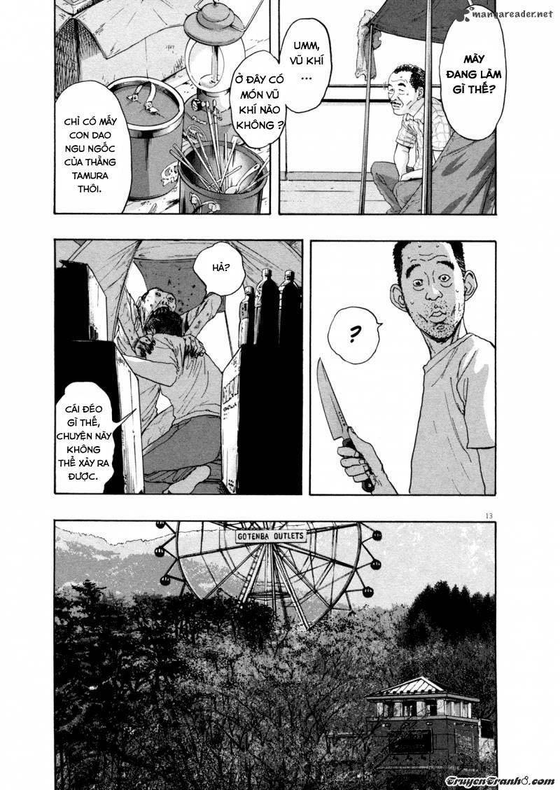 I Am A Hero Chapter 82 - 17