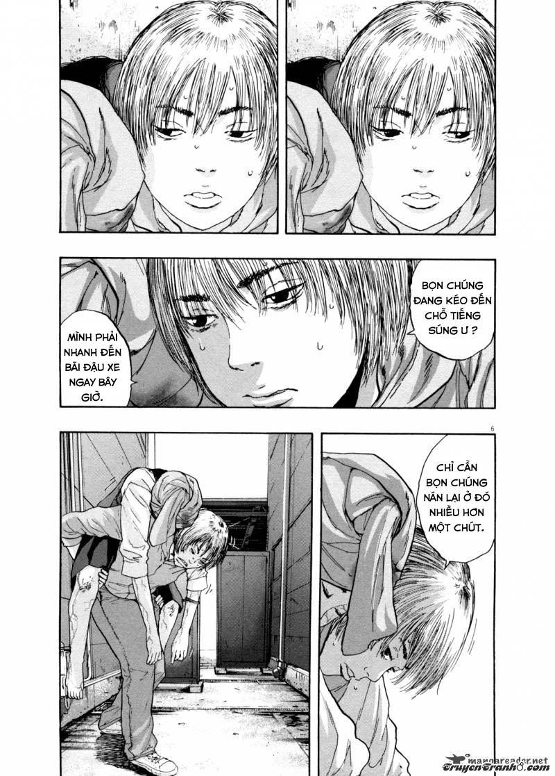 I Am A Hero Chapter 86 - 7