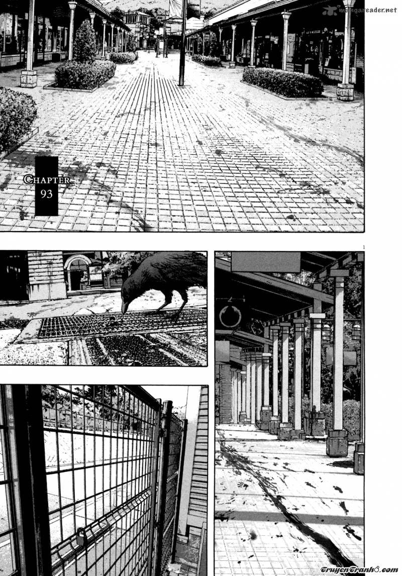 I Am A Hero Chapter 93 - 2