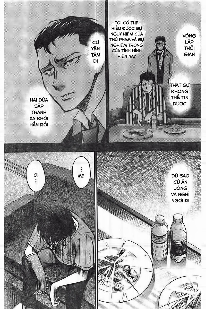 7'S-Sevenths Chapter 4 - 12