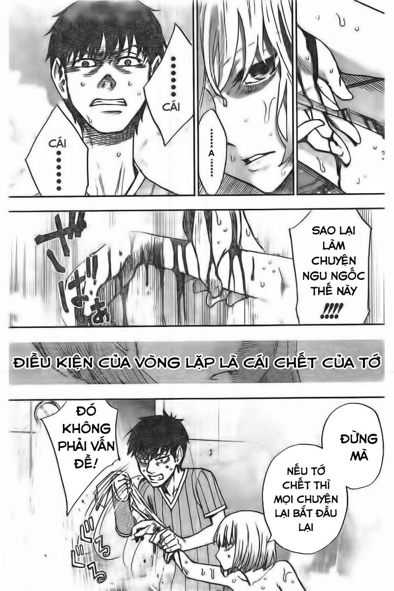 7'S-Sevenths Chapter 4 - 16