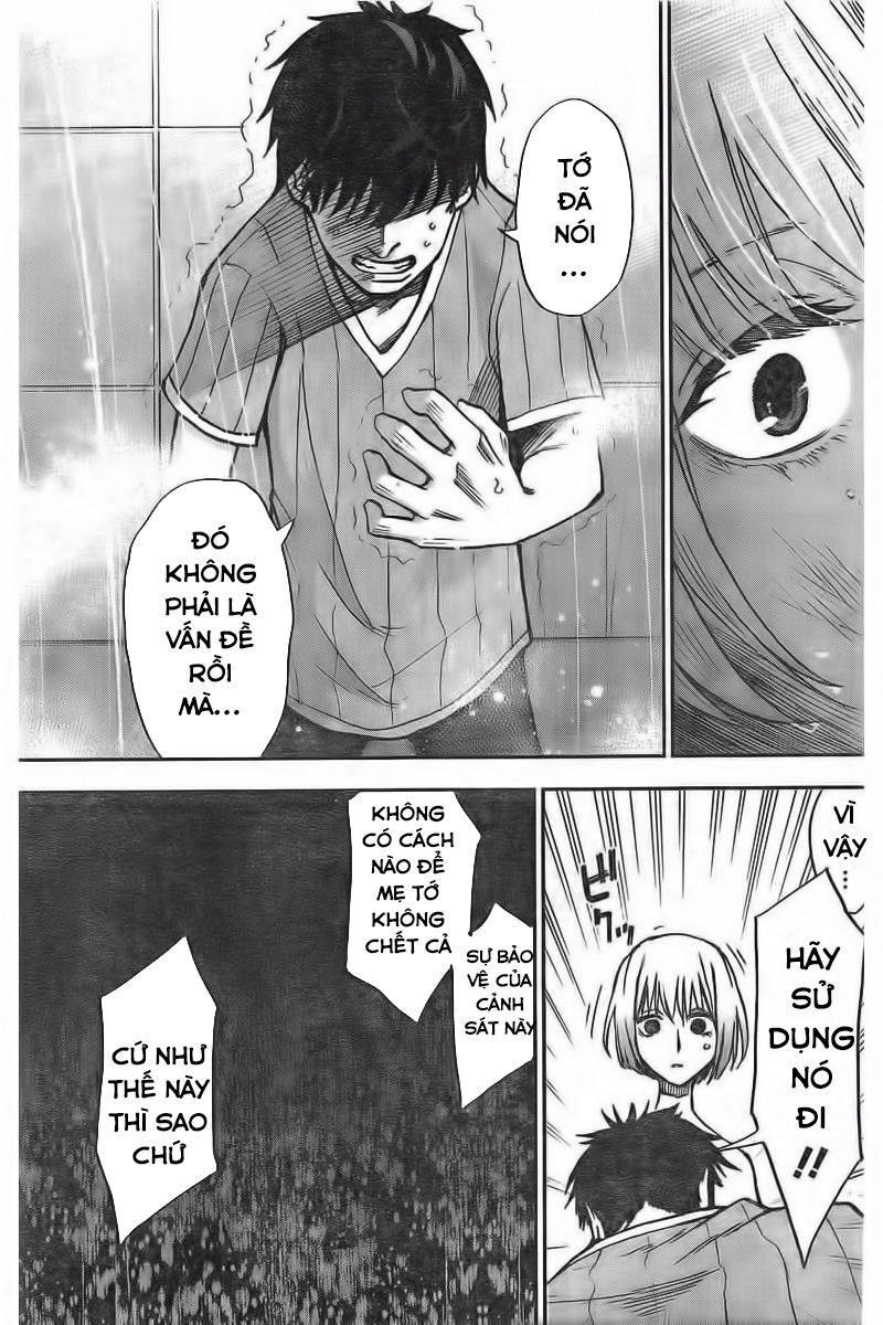7'S-Sevenths Chapter 4 - 18