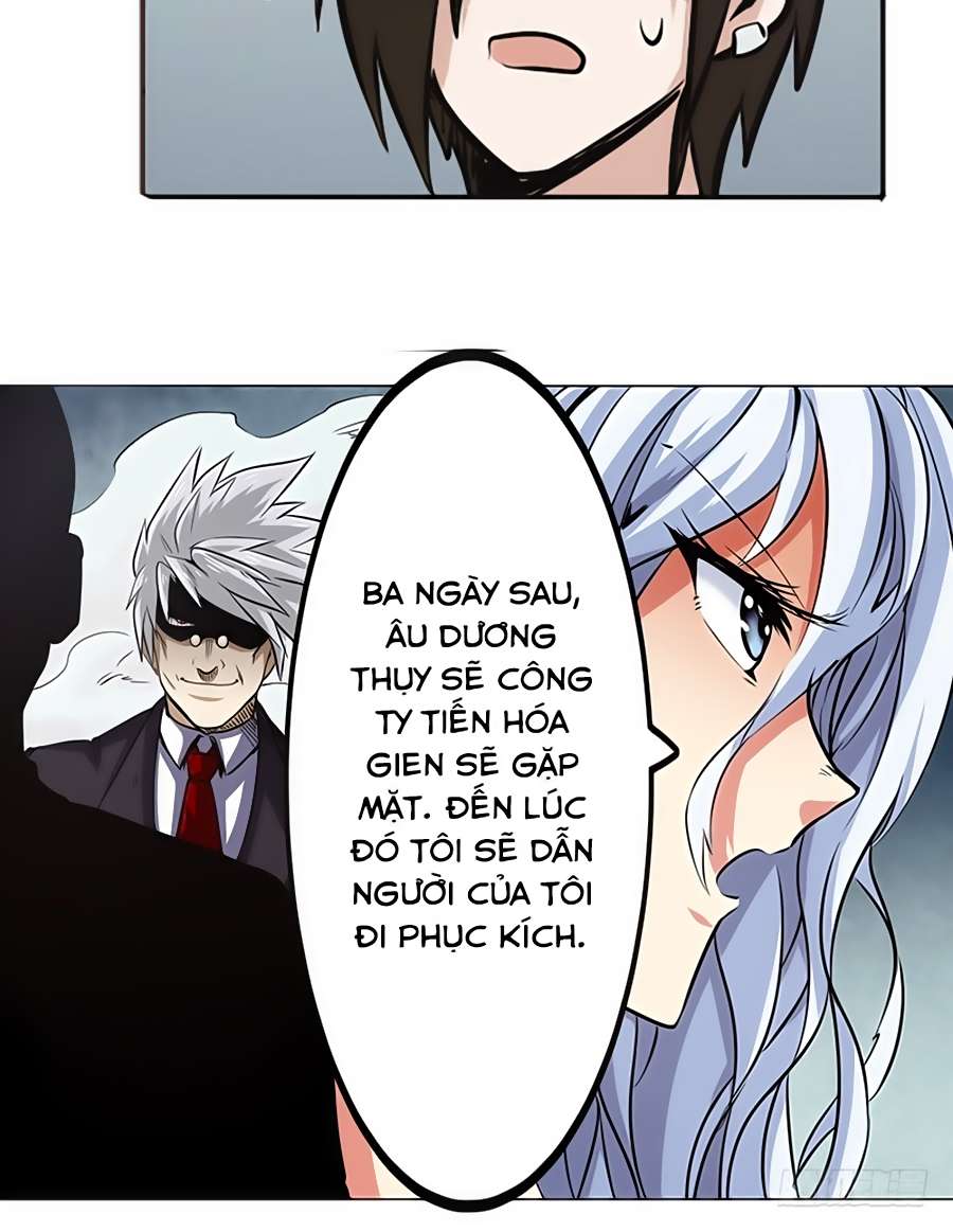Anh Hùng ? Ta Không Làm Lâu Rồi Chapter 17 - 16