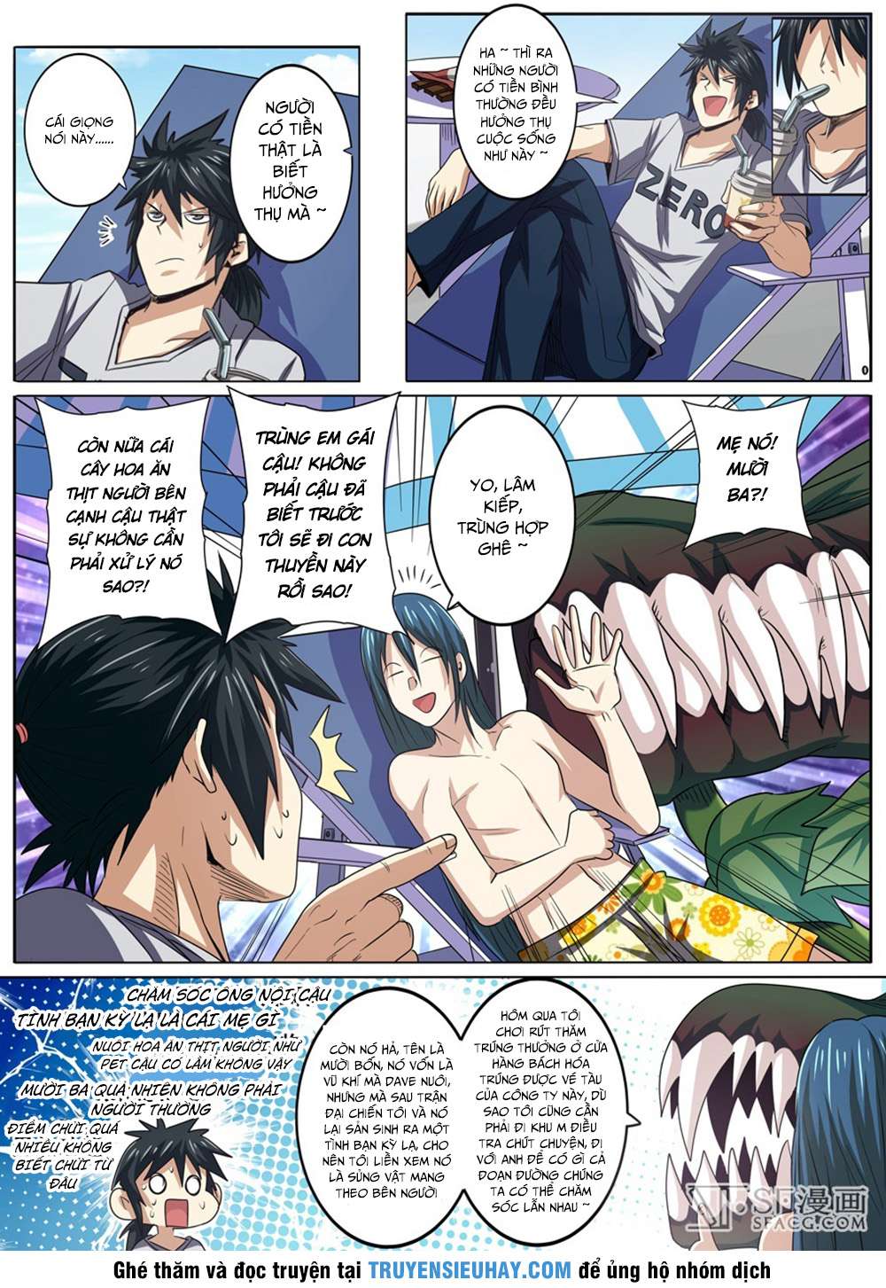 Anh Hùng ? Ta Không Làm Lâu Rồi Chapter 59 - 6
