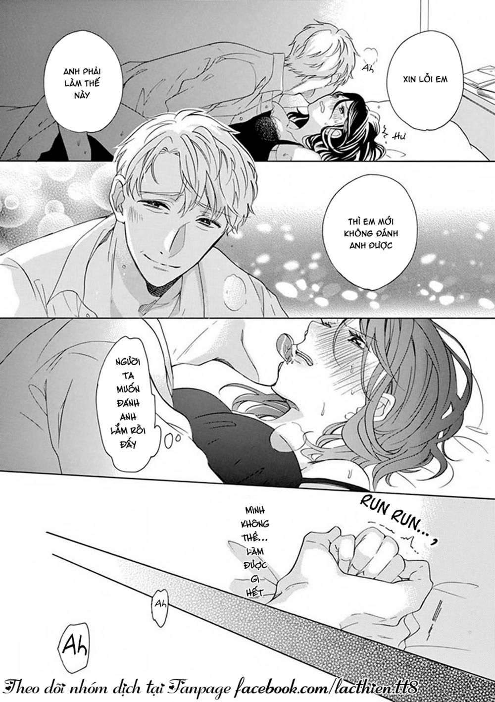 Otaku Mo Koisuru Nikushoku Shinshi ~ Zetchou Chapter 1 - 16