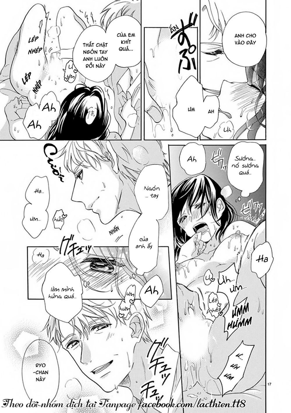 Otaku Mo Koisuru Nikushoku Shinshi ~ Zetchou Chapter 1 - 18