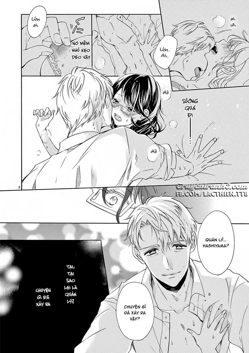 Otaku Mo Koisuru Nikushoku Shinshi ~ Zetchou Chapter 1 - 3